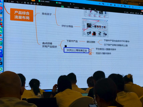 微信图片_20250807091106.jpg
